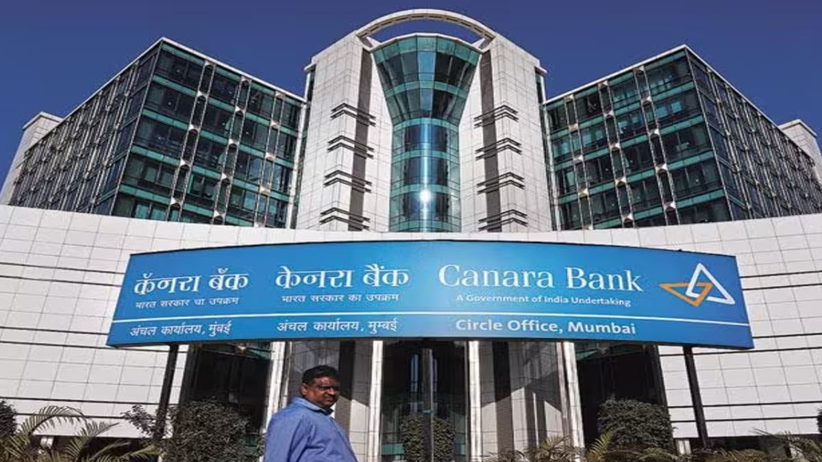 Canara Bank Share Split scheme creates competition among buyers, share price reaches 13 year high