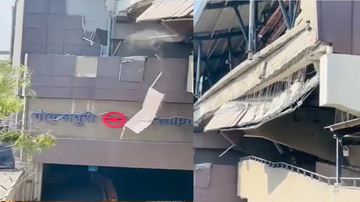 Delhi Metro: A part of Gokulpuri metro station broke and fell on the road, one person died