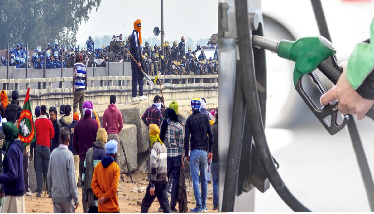 Farmers Protest: There may be shortage of diesel and gas in Punjab due to farmers movement