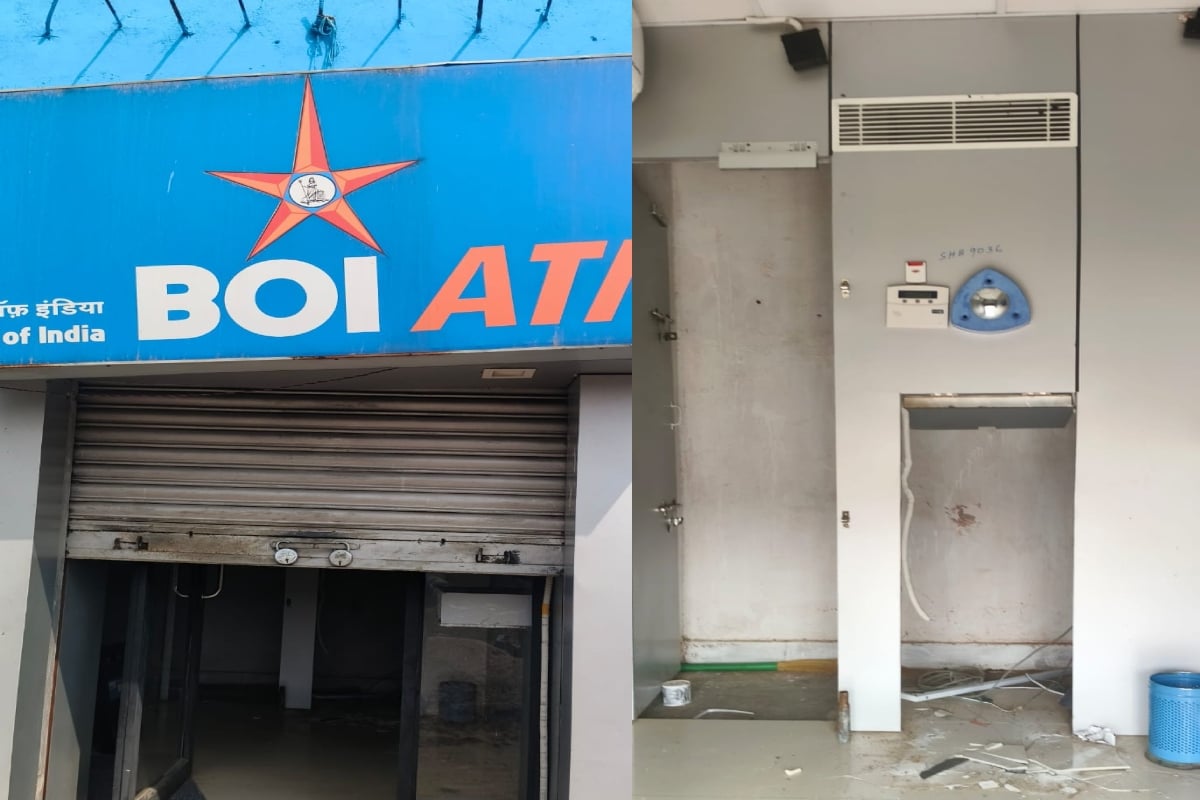 Hazaribagh: Thieves took away Bank of India's ATM, there was no security arrangement