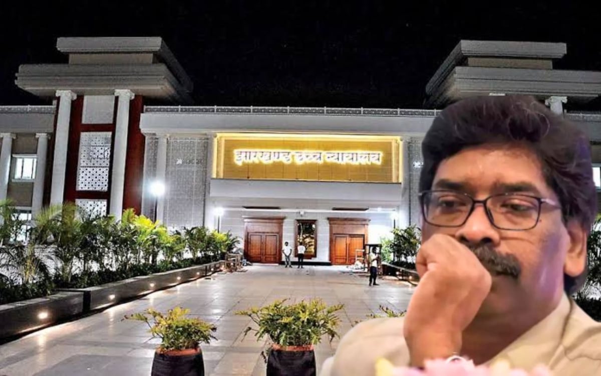 Jharkhand: Hemant Soren's petition challenging ED's arrest will be heard in the High Court on February 5.