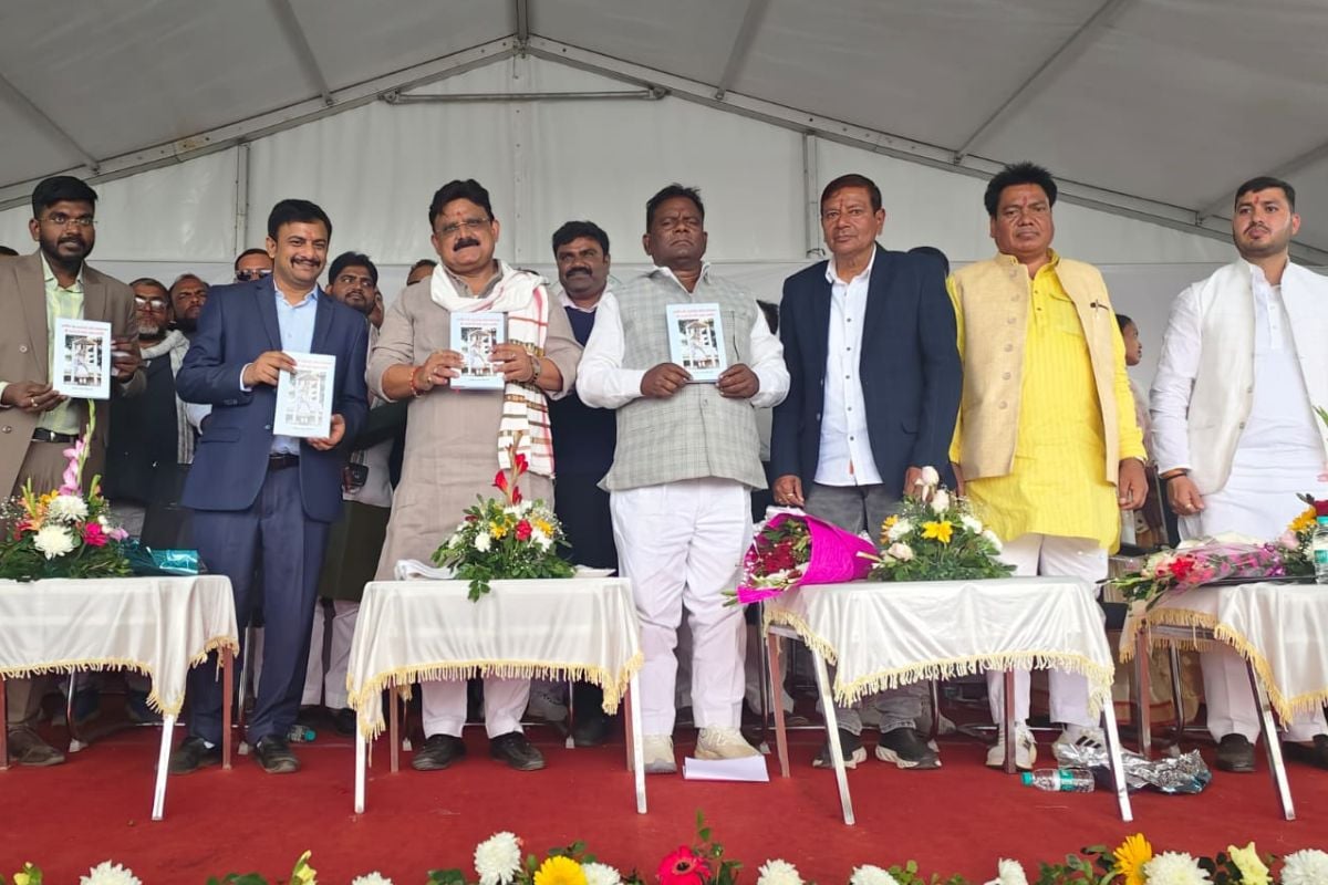 Jharkhand: State Tribal Mahakumbh Fair begins, former minister Mithilesh Thakur said, statue of Raja Medini Rai will be installed