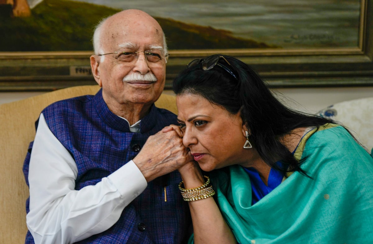 Lal Krishna Advani: Lal Krishna Advani's first reaction on the announcement of being awarded Bharat Ratna, know what he said?