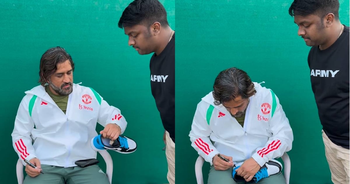 MS Dhoni gives autograph on fan's shoes, video goes viral on social media, see fans' reaction