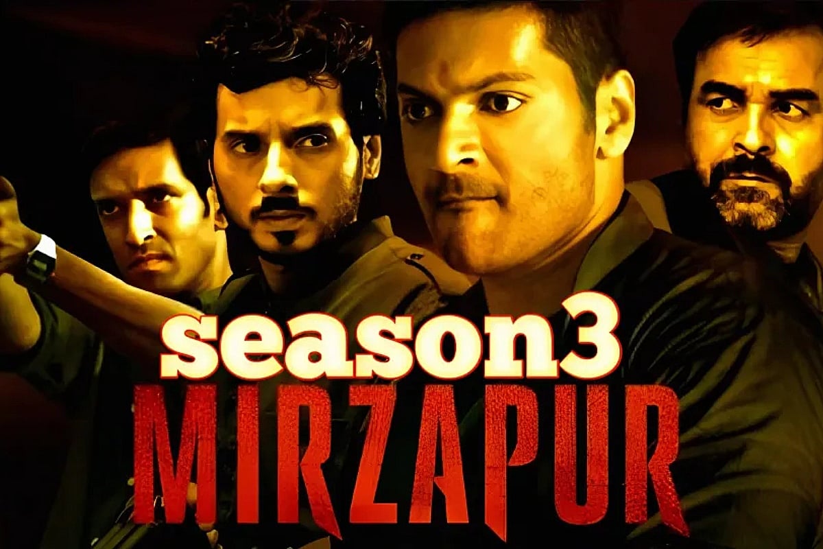 Mirzapur 3 OTT Release Date: Kaleen Bhaiya will take revenge in Mirzapur 3, will be released on OTT on this day, know the release date