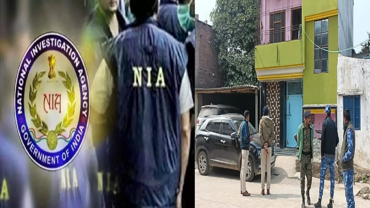 NIA and INCOME TAX raids in Bihar, raids create panic in Patna and Bhagalpur, read complete information..