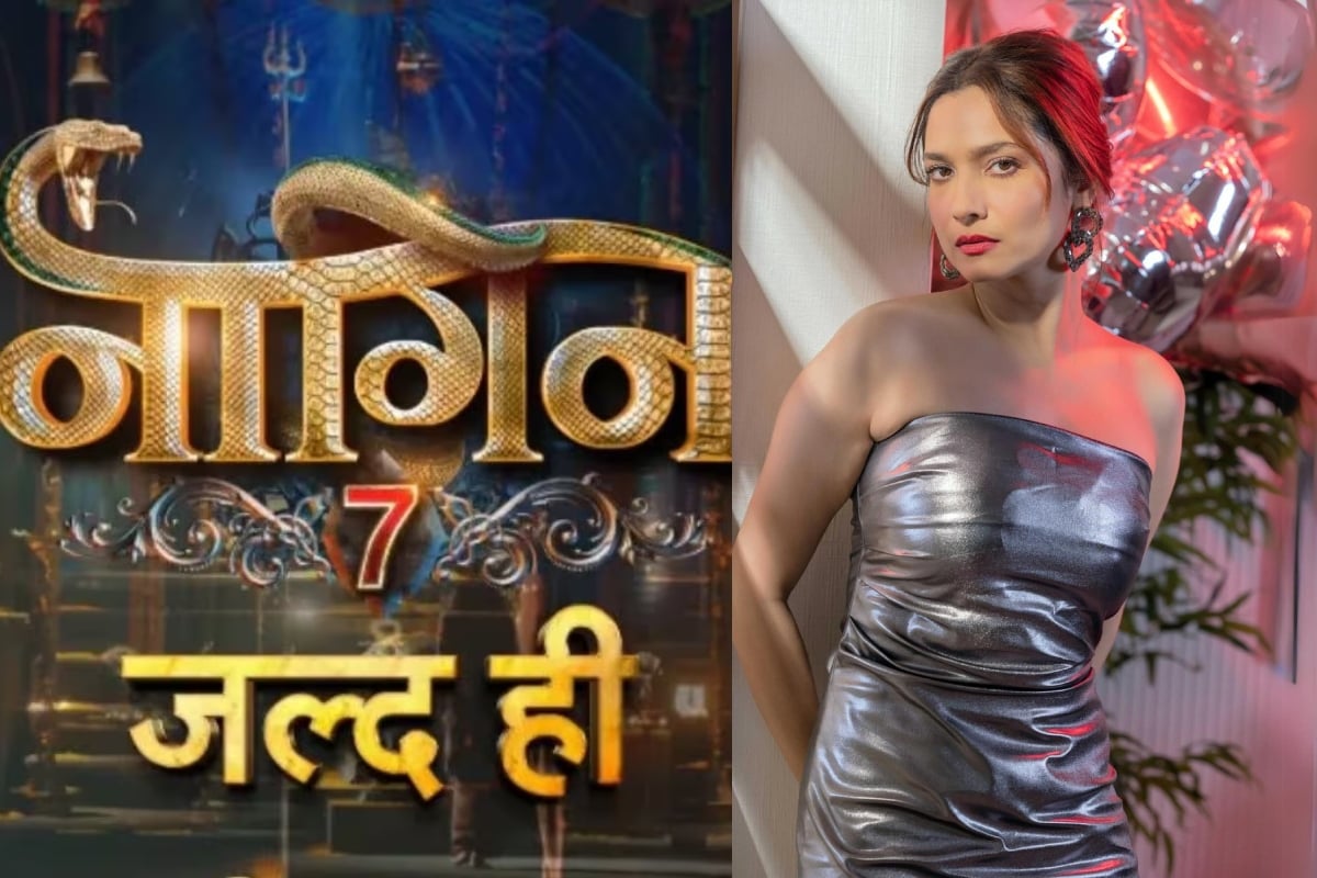 Naagin 7: Ankita Lokhande broke her silence on becoming a Naagin in Ekta Kapoor's show, said- I don't want to work in this serial...