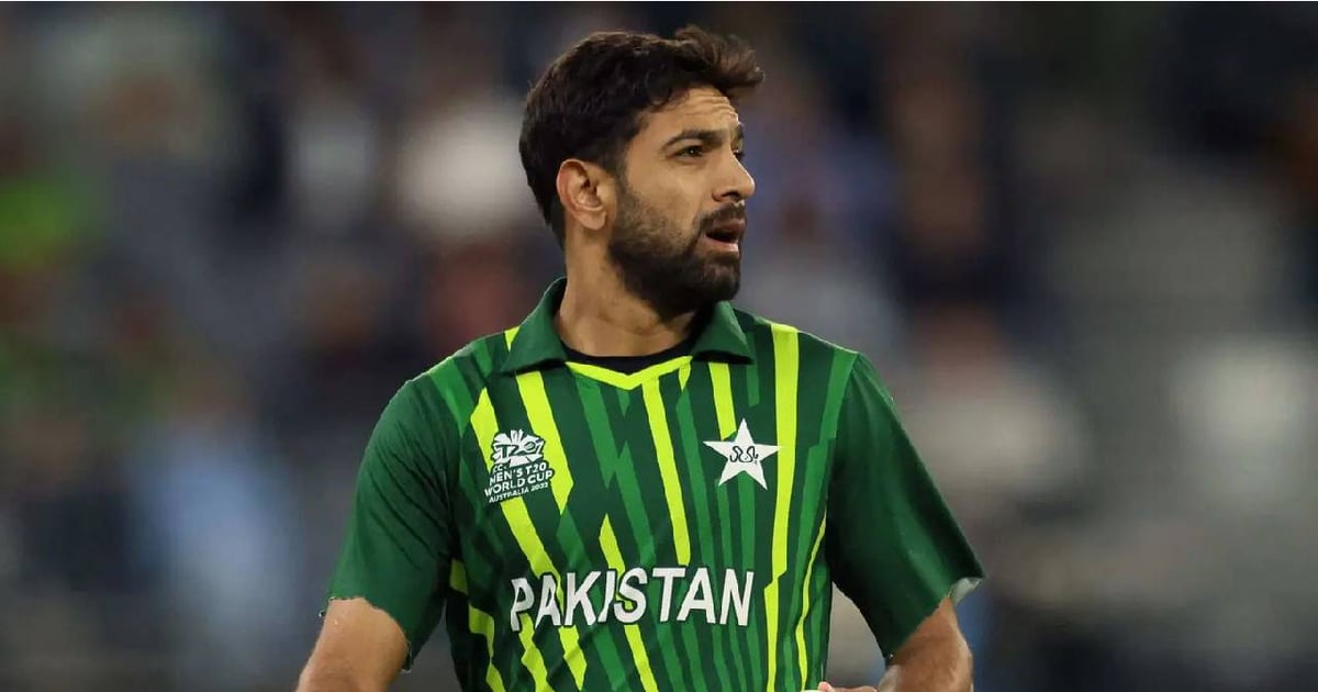Pakistan Cricket Board canceled the central contract of Haris Rauf, he was missing from Australia series.