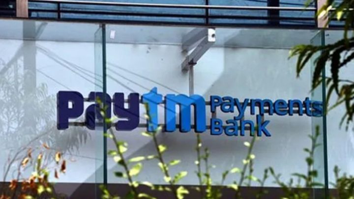 Paytm Share Price: There is a rush to sell Paytm's shares, the stock price fell by 20 percent, know the reason