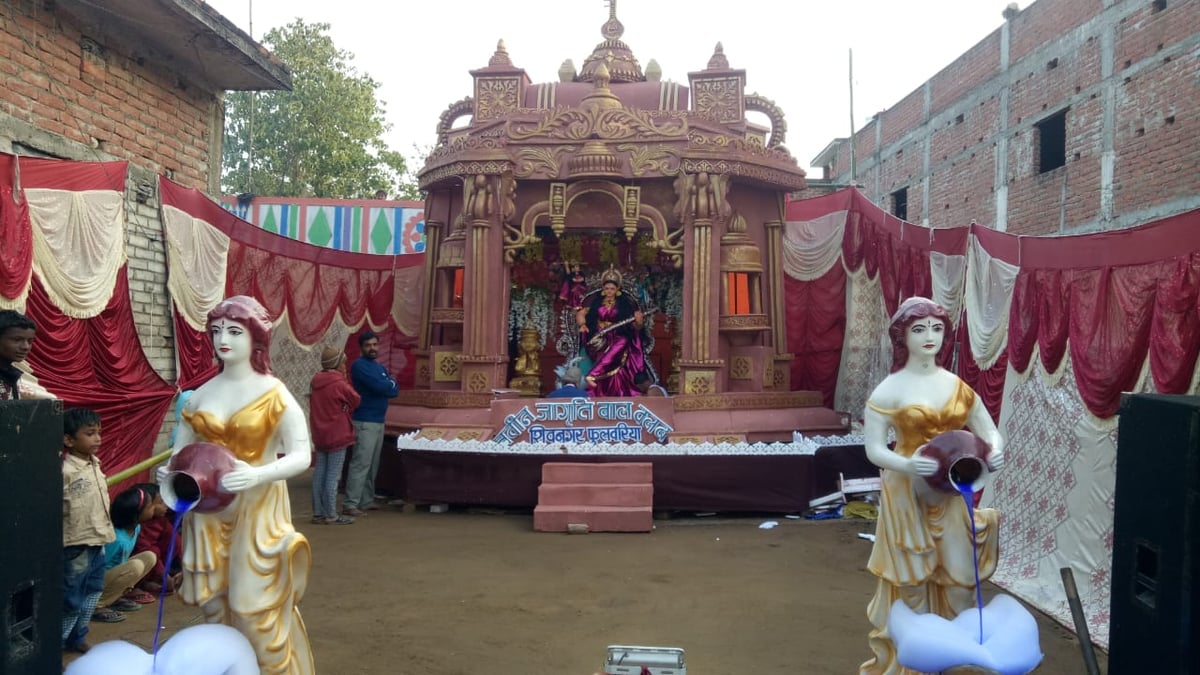 Preparations for Saraswati Puja completed, pandals decorated