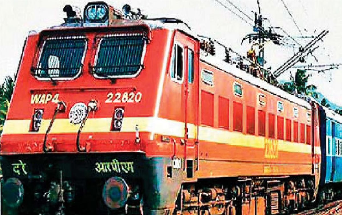 Routes of many trains including Rajdhani changed on this railway section of Bihar, check this news before leaving the station