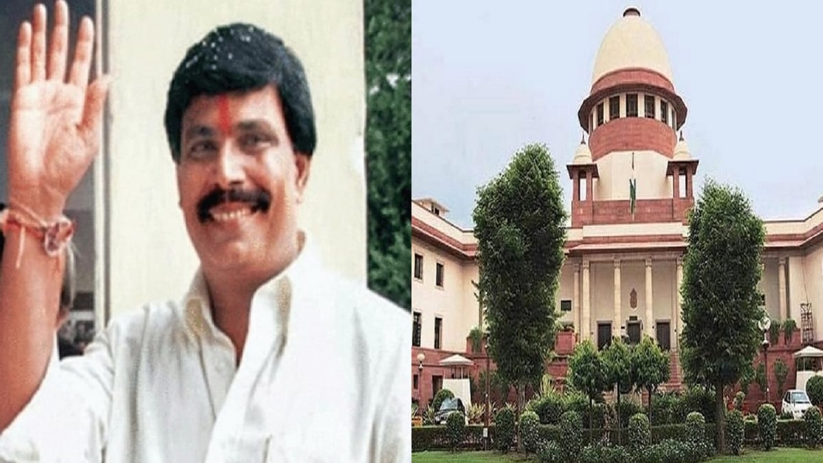 Shock to Bahubali leader Anand Mohan from Supreme Court, passport seized and ordered to appear at police station.