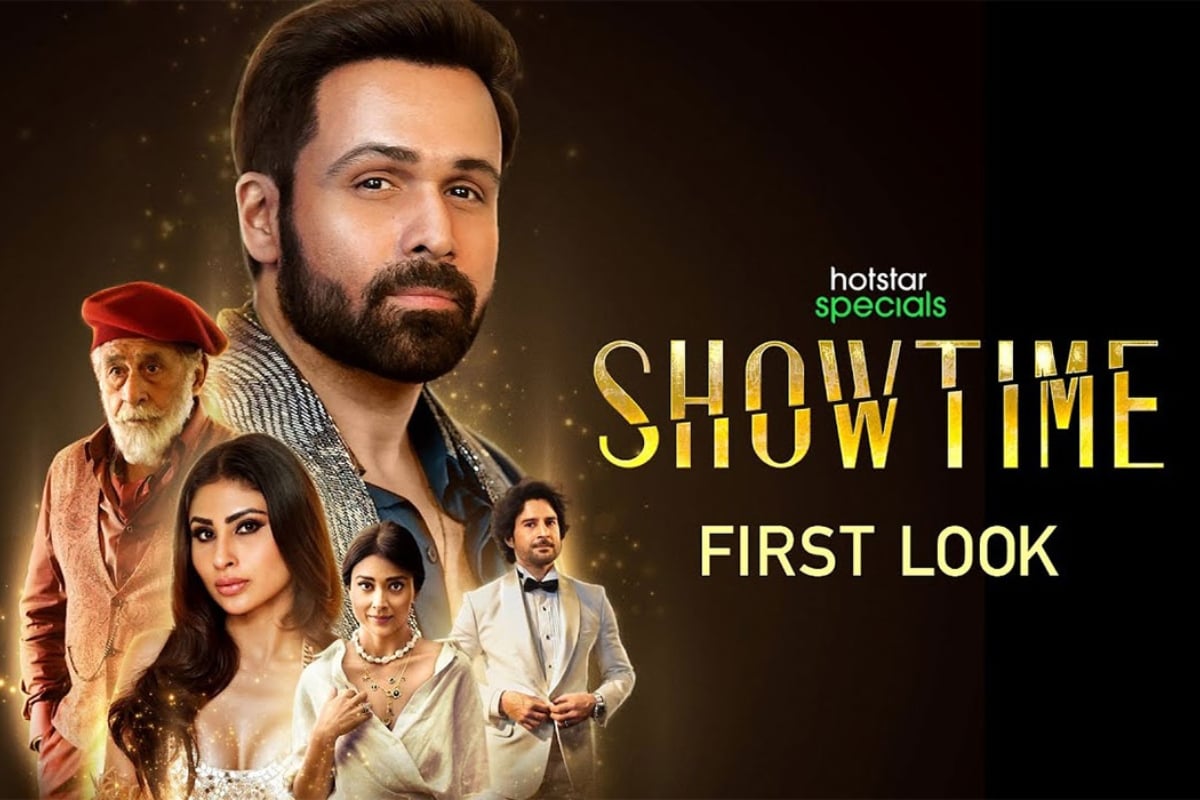 Showtime OTT Release Date: Emraan Hashmi's Showtime will be released on this OTT platform, note the date