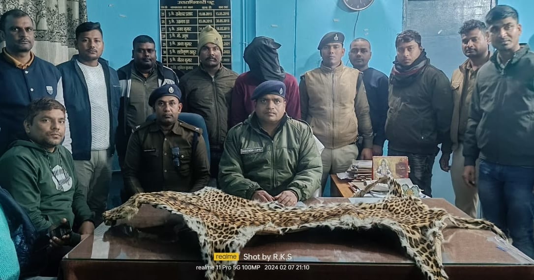 Smuggler entered Bihar after hunting leopard in Nepal, police arrested him with skin worth Rs 25 lakh