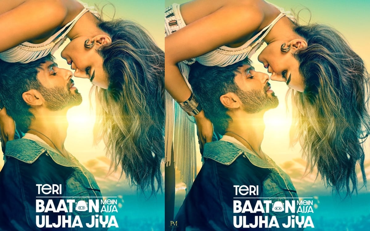 Teri Baaton Mein Aisa Uljha Jiya Review: Shahid looked crazy in love with Kriti who became a robot, how did the fans like the film?