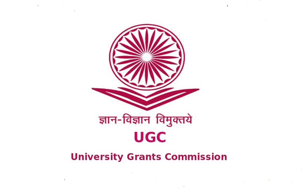 UGC: Universities should include vocational, skilling and training courses in their courses, know the instructions of UGC