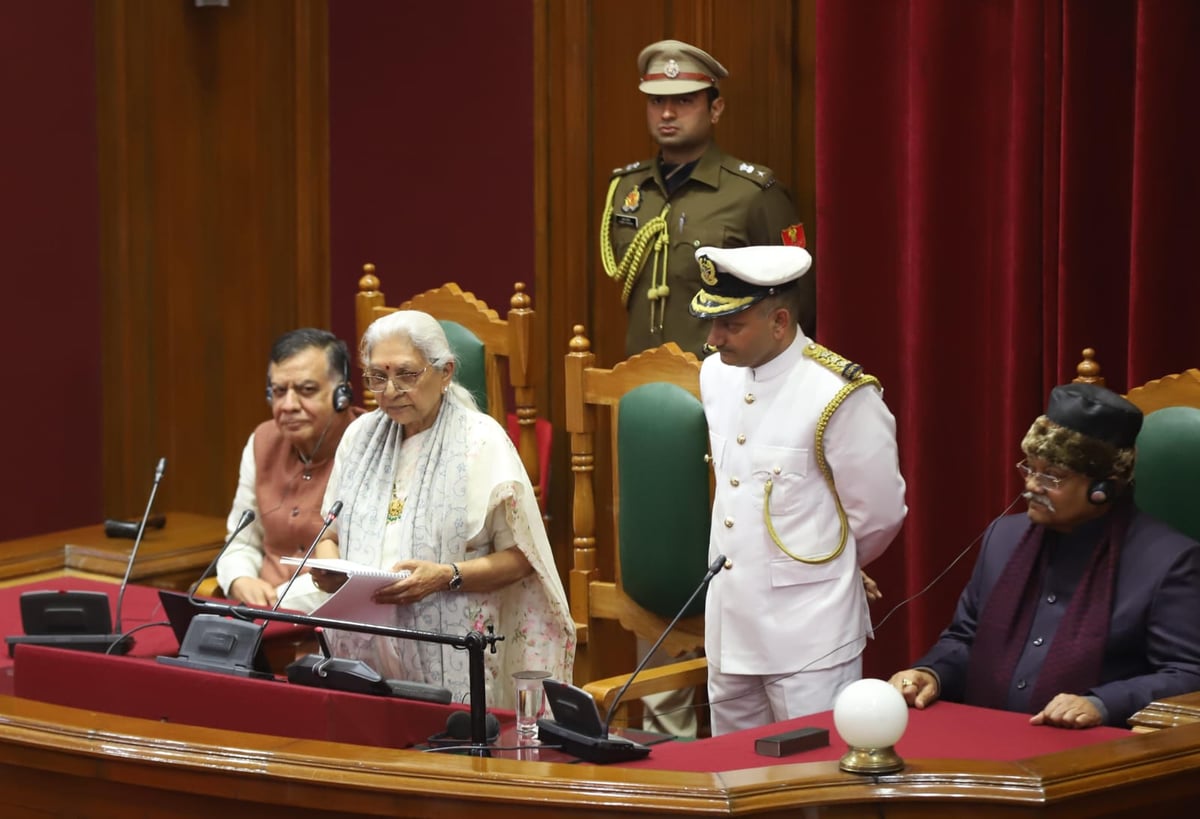 UP Budget 2024: UP budget session begins, Governor Anandiben Patel completes address amid uproar by opposition