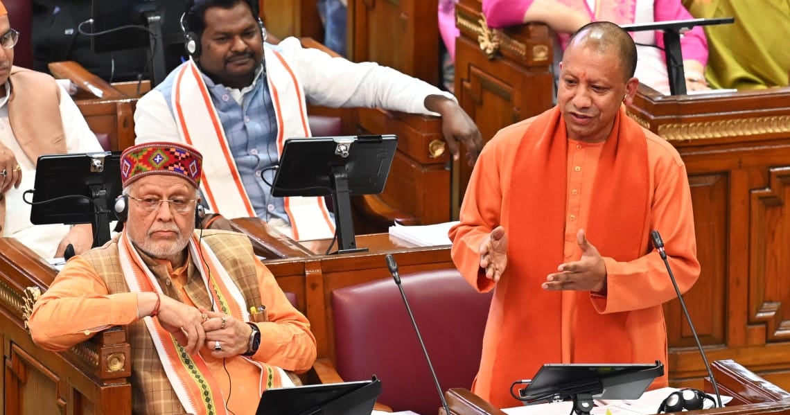 UP Budget: We made UP a sir plus revenue state, know what else CM Yogi said in the budget session of UP...
