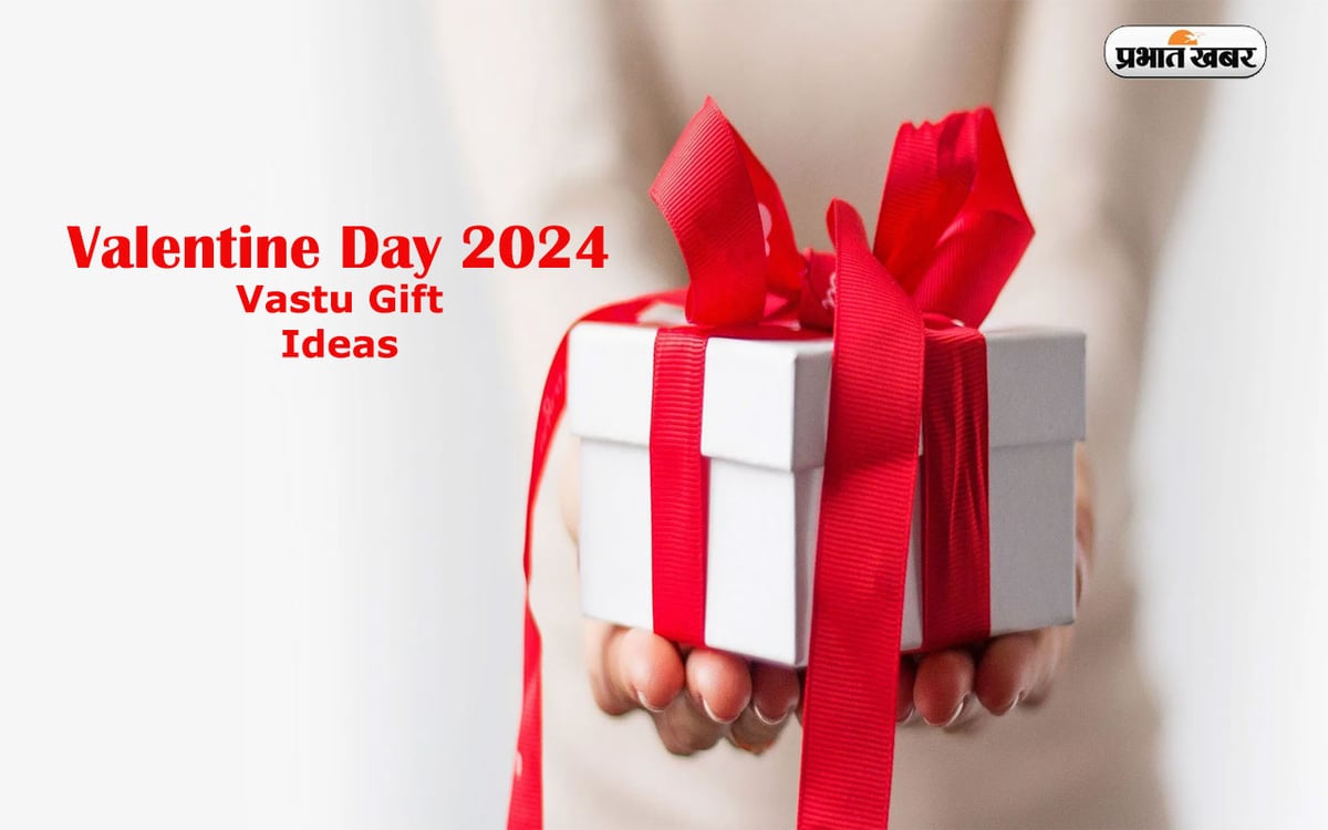 Valentine Day 2024 Vastu Gift Ideas: Give gifts as per Vastu on Valentine's Day, love will increase