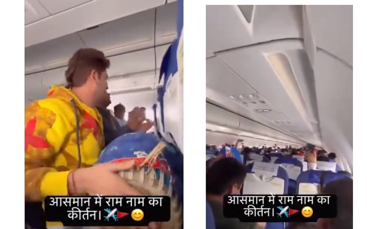 Viral Video: Kirtan in the name of Ram by playing dholak in the flight, passengers together sang Raghupati Raghav Raja Ram