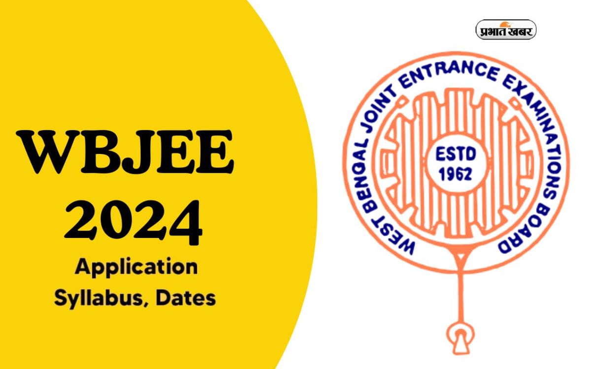 WBJEE Registration Last Date: WBJEE registration will close on 5th, exam on 28th April