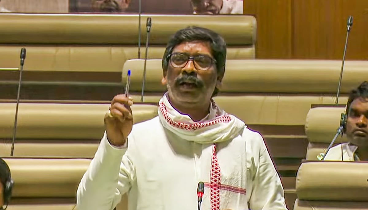 ...when former Jharkhand Chief Minister Hemant Soren's tongue slipped in the Assembly, he apologized