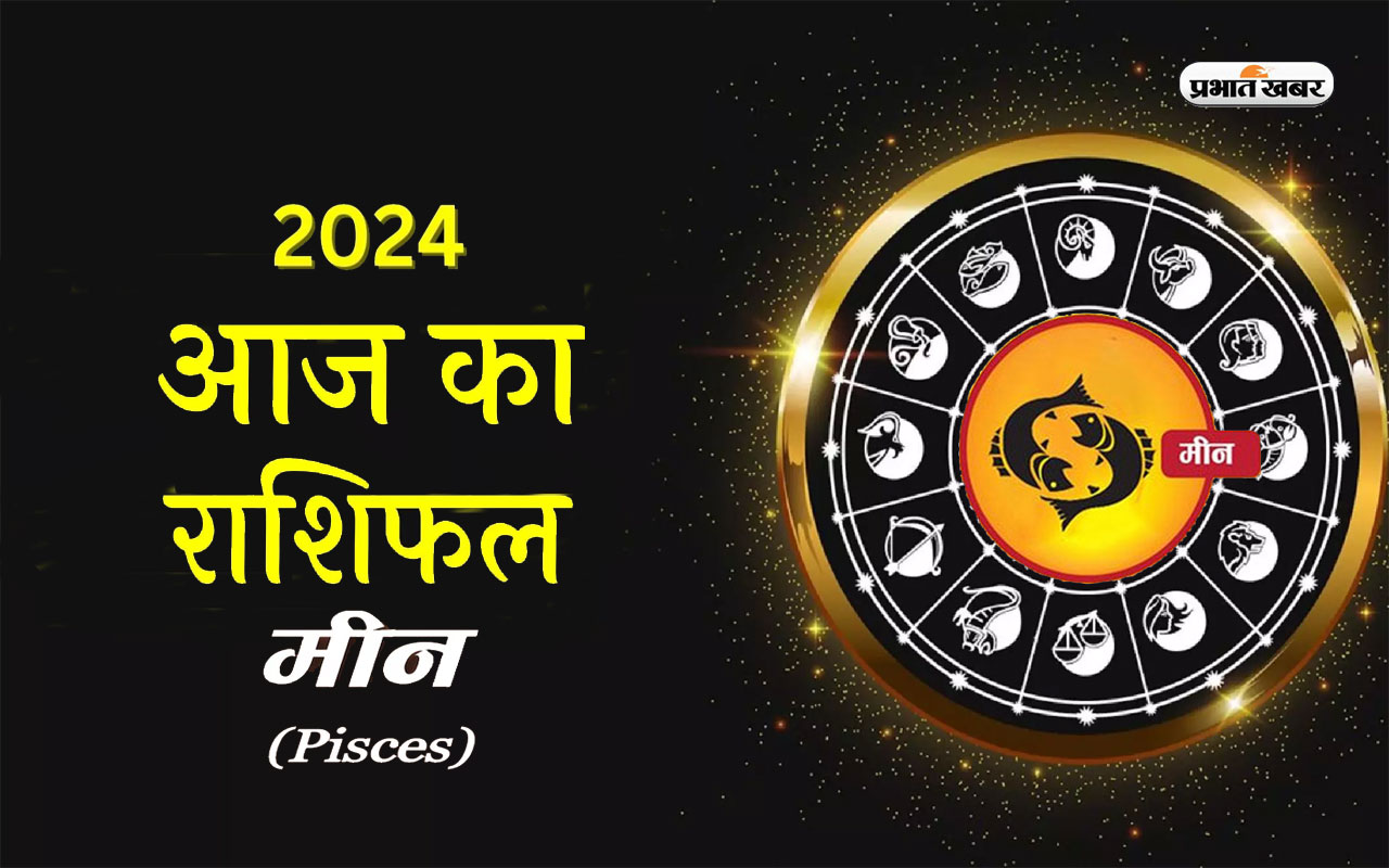 Today horoscope Today's Pisces horoscope 17 March 2024 Today is an