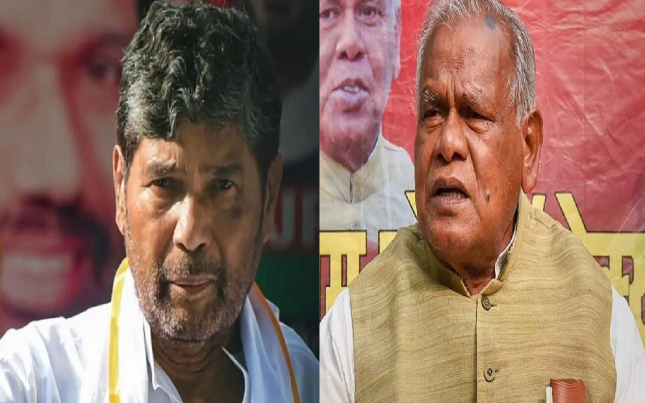 Will LJP's Paras faction separate from NDA?  Manjhi's party asked for a seat from JDU, know the latest developments..