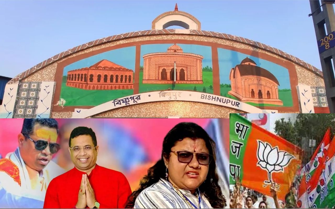 Vishnupur Lok Sabha Seat: Former life partners are face to face in the election battle of Vishnupur.