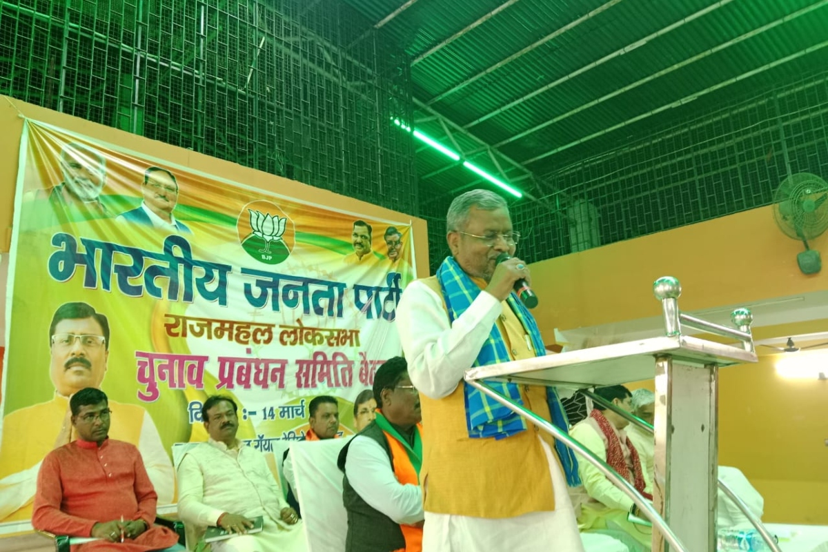 Pakur: Babulal Marandi contacted the beneficiaries and asked them to seek support from BJP.