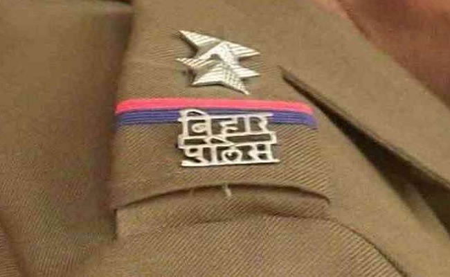 BIHAR POLICE SI MAINS RESULT Main exam result declared