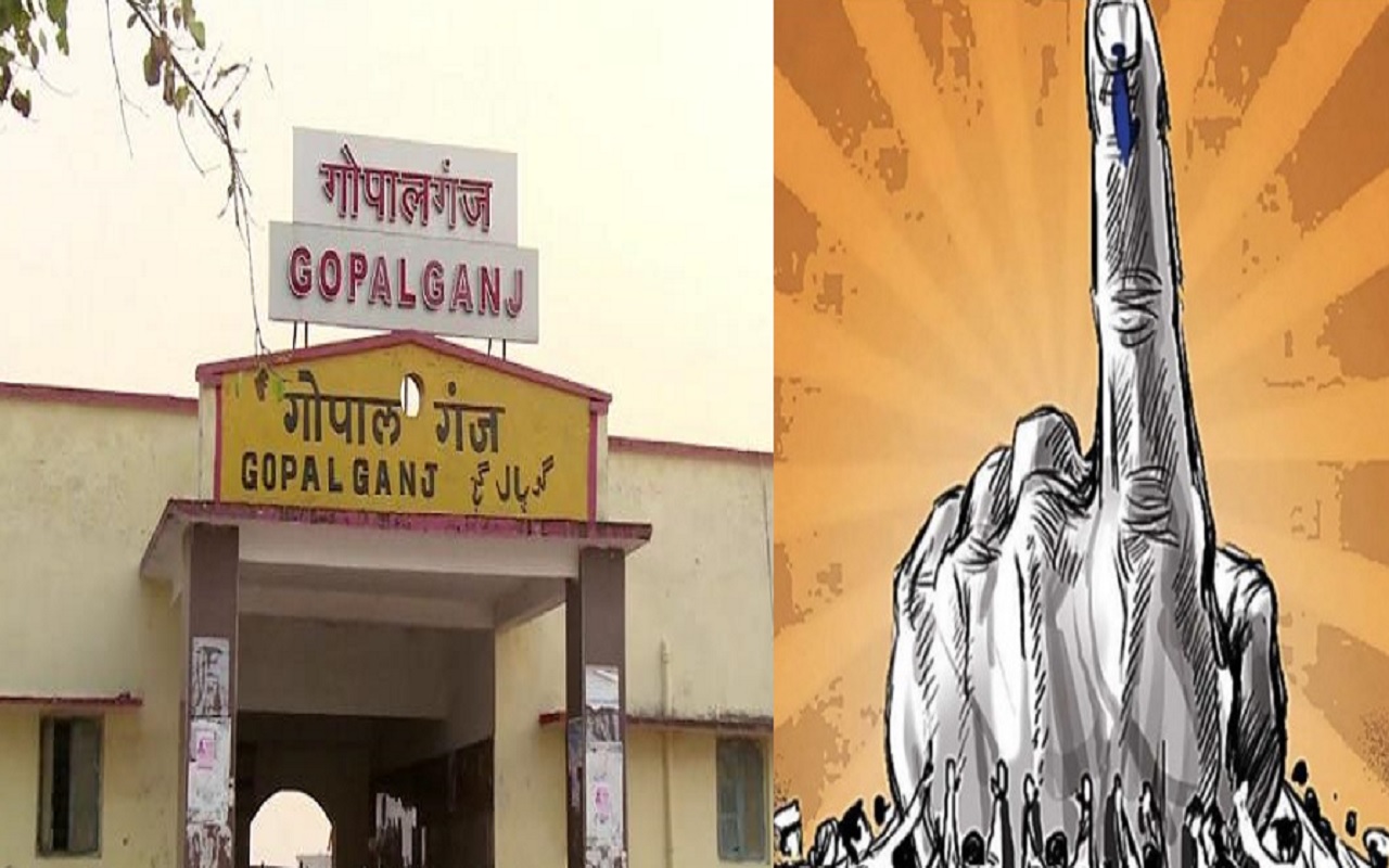 Bihar's Gopalganj seat was sometimes occupied by BJP and sometimes by JDU, RJD and Congress are also staking claim.