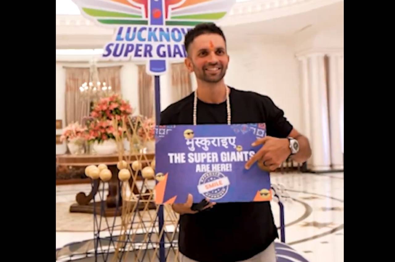 IPL 2024: Keshav Maharaj joins Lucknow Super Giants camp, welcomed with the song 'Ram Siya Ram', video