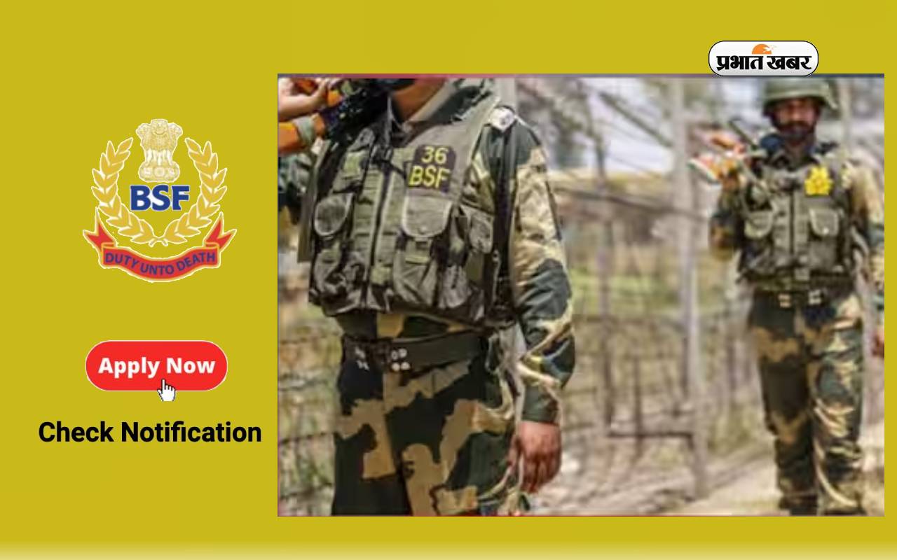 BSF Recruitment 2024: Recruitment has come out for various posts of Group B and C including Border Security Force Constable, ASI, SI.