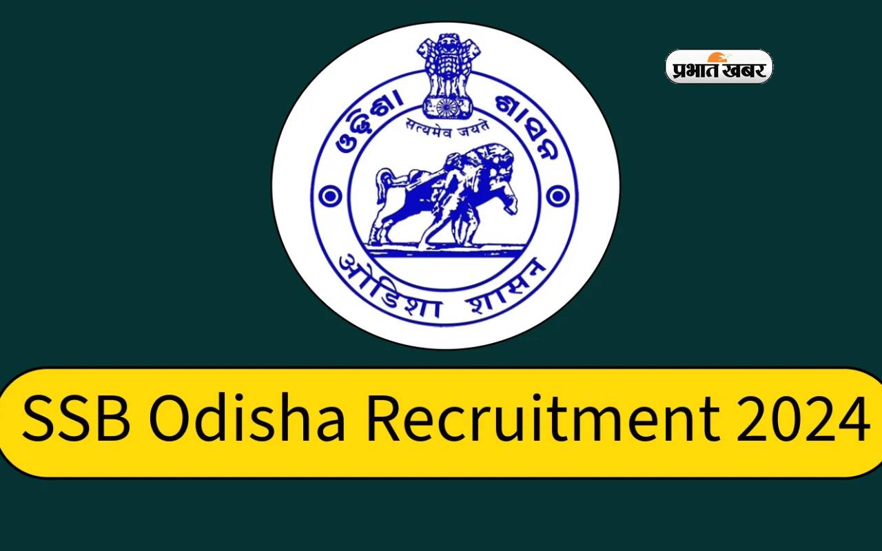 SSB Odisha Recruitment 2024: Odisha has started the application process for Post Graduate Teachers posts..