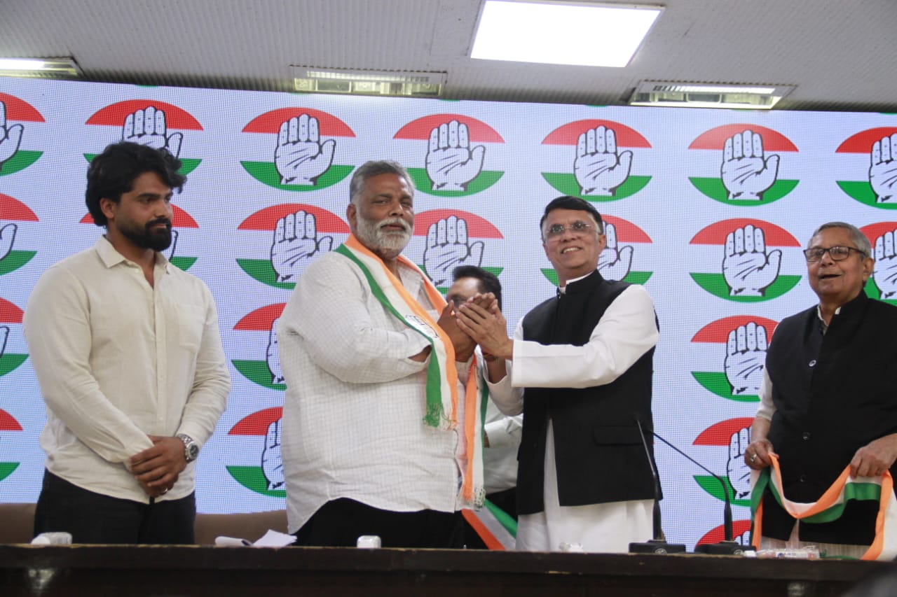 Bihar: Pappu Yadav joined Congress with his son Sarthak, also merged Jan Adhikar Party.