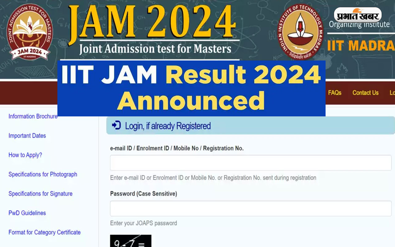 IIT JAM Result 2024 Out: IIT JAM Result 2024 has been released