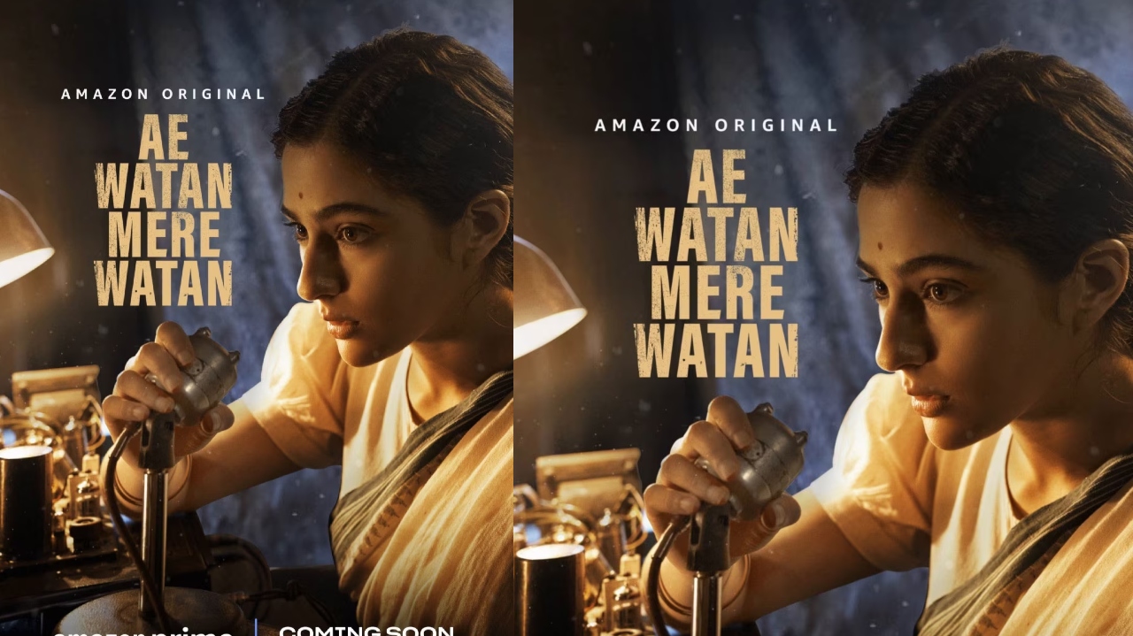 Ae Watan Mere Watan Review: The film has not been able to do justice