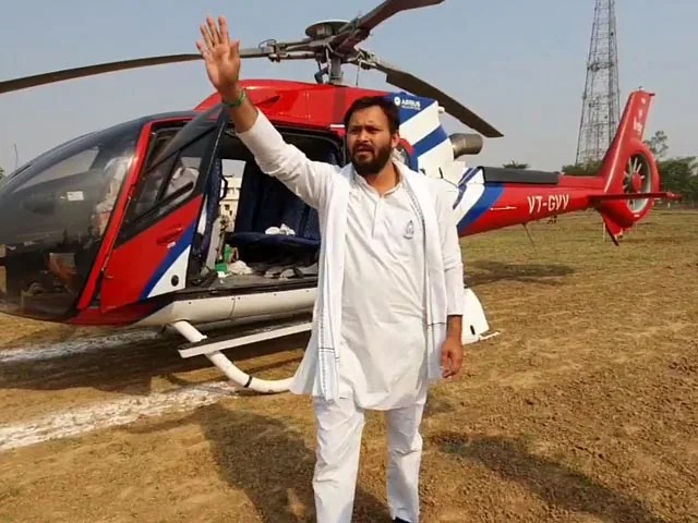 Lok Sabha Election 2024: RJD's first helicopter reaches Patna