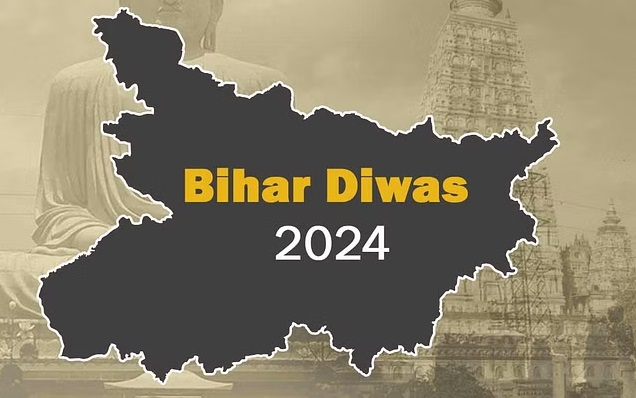 Happy Birthday Bihar: Bihar took a big leap in Human Development Index in 112 years, leaving the national average behind.