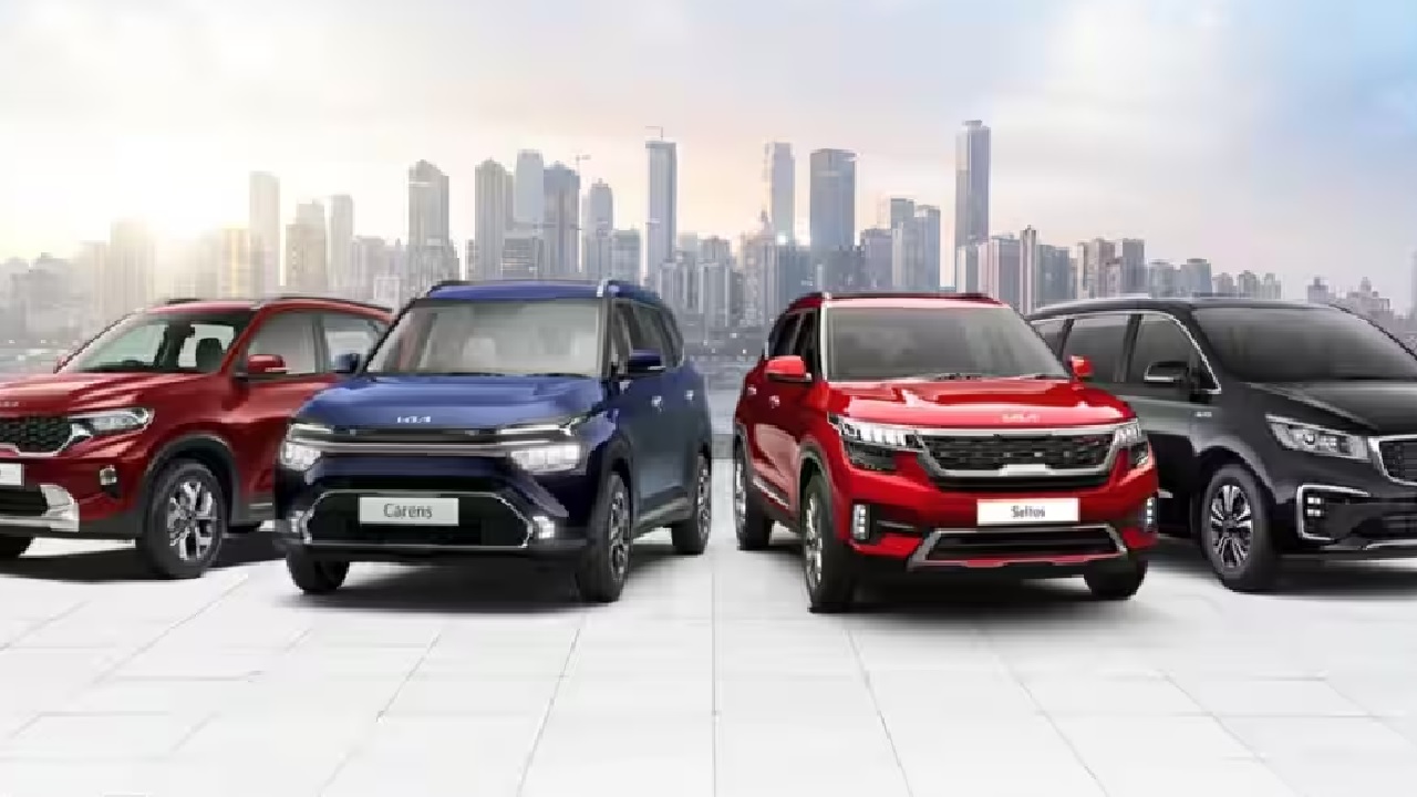 Buying Kia car will be an expensive deal from April 1, prices will increase by 3%