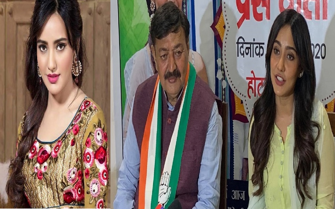 Why did the discussion about actress Neha Sharma contesting elections from Bhagalpur intensified?  Congress MLA gave this message to his daughter.