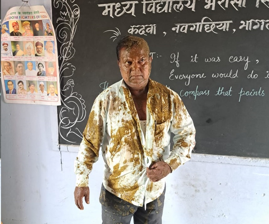 School opened on Holi, teachers drenched in mud and colors