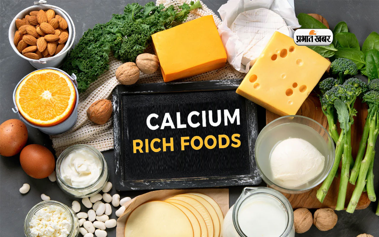 Calcium Rich Food: We are telling you what things should be included in your diet for a good option of calcium food.
