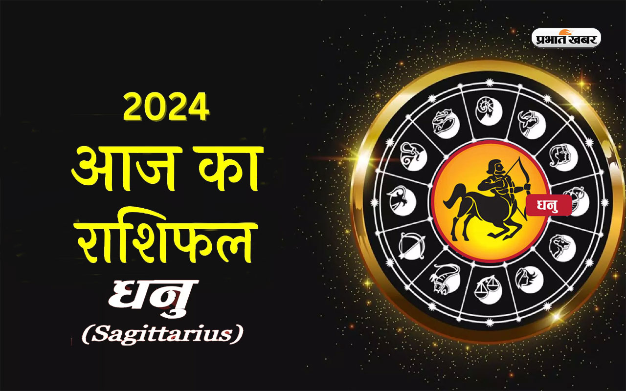 Today's Capricorn Horoscope 27 March 2024 Capricorn Horoscope Today