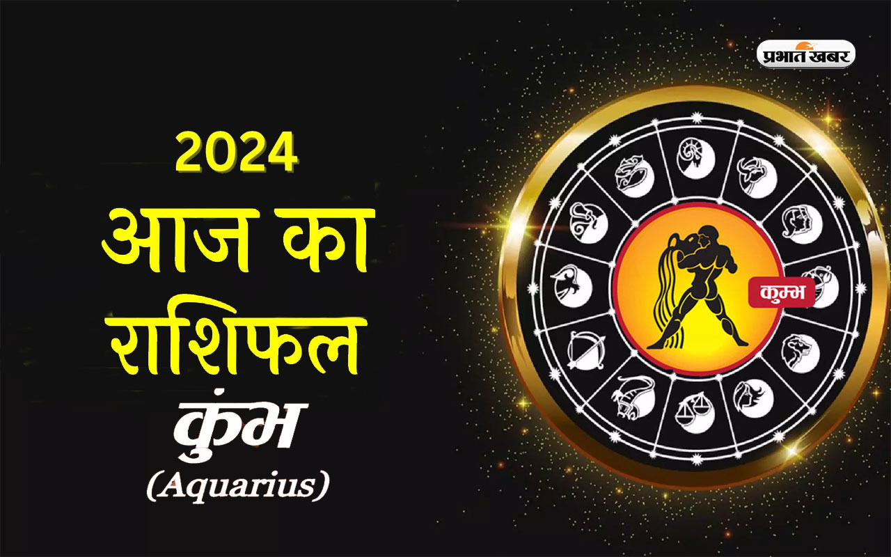 Today's Aquarius Horoscope 27 March 2024 Aquarius Today's Horoscope