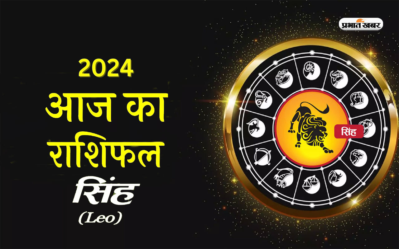 Today's Leo Horoscope 27 March 2024 Leo Horoscope Today Bollywood Wallah