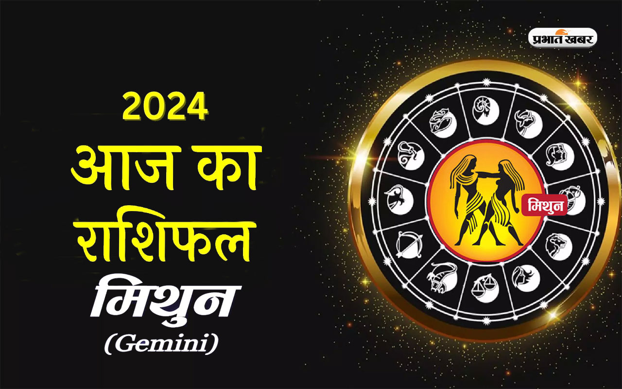 Today's Gemini Horoscope 27 March 2024: Gemini Horoscope Today