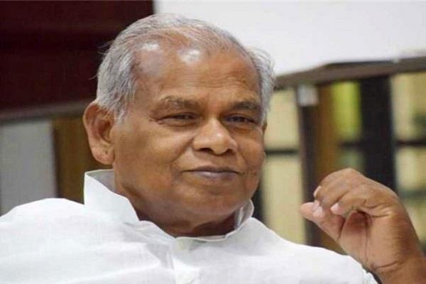 Bihar: Jitan Ram Manjhi nominated from Gaya seat, know which dream the former CM is waiting for to come true..