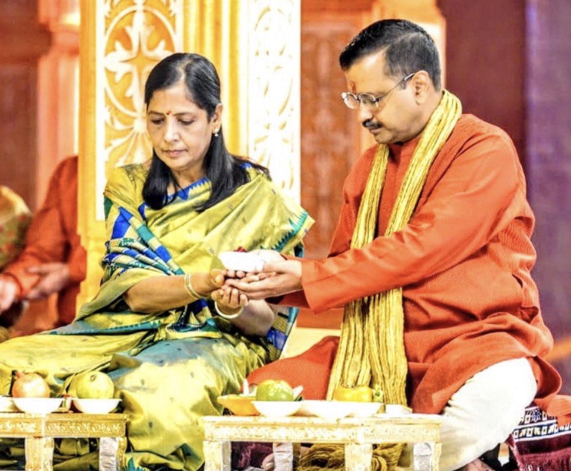 Arvind Kejriwal wife Sunita Kejriwal